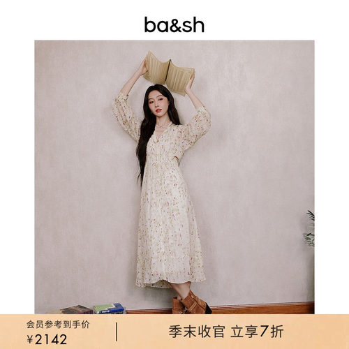 bash夏季柔影星点法式度假风V领印花长裙女士长袖连衣裙1H25KARL