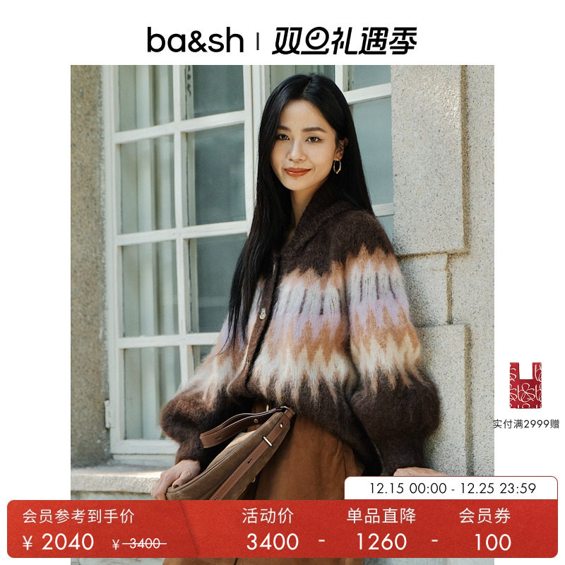 【臻奢系列】bash2025新款针织开衫1H25FARL