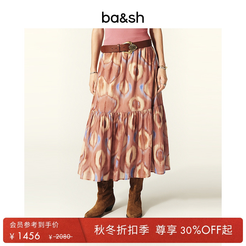 ba&sh法式新款印花半身裙