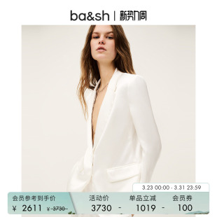 bash春季 外套女1E25GREG 极简主义wedding风松弛缎面质感廓形西装