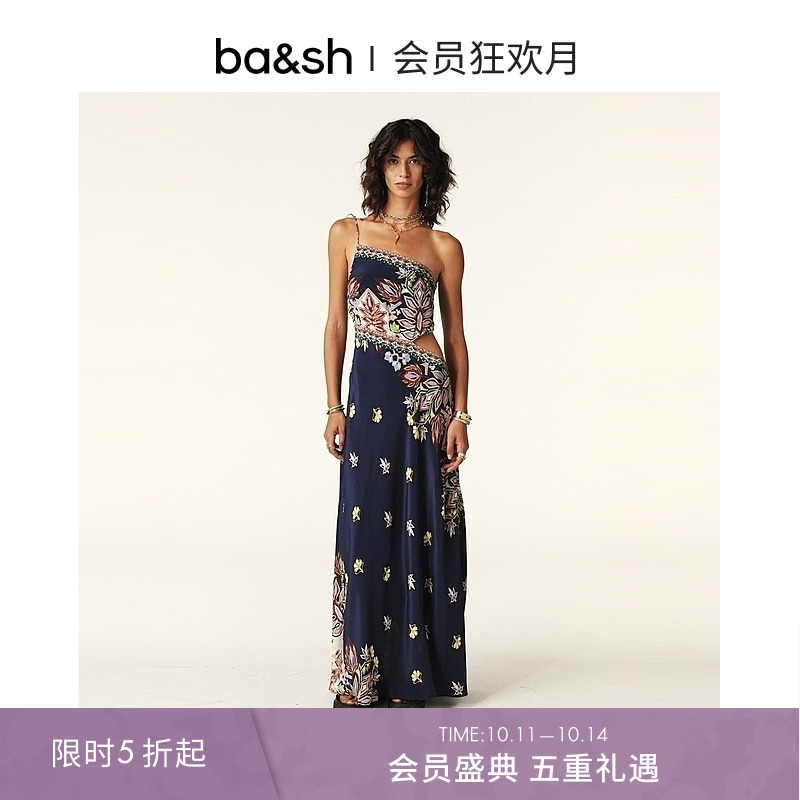 ba&sh法式琉璃落叶连衣裙