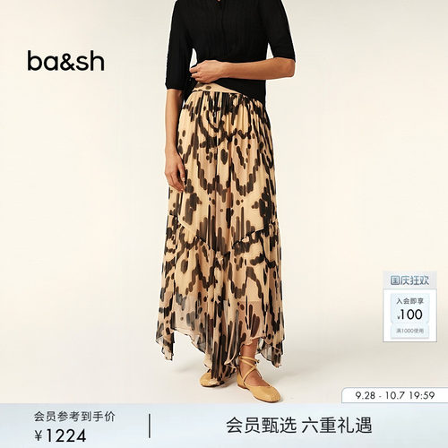 bash秋季几何花韵法式复古不规则裙摆垂坠感半身裙女长裙1H25ALEY