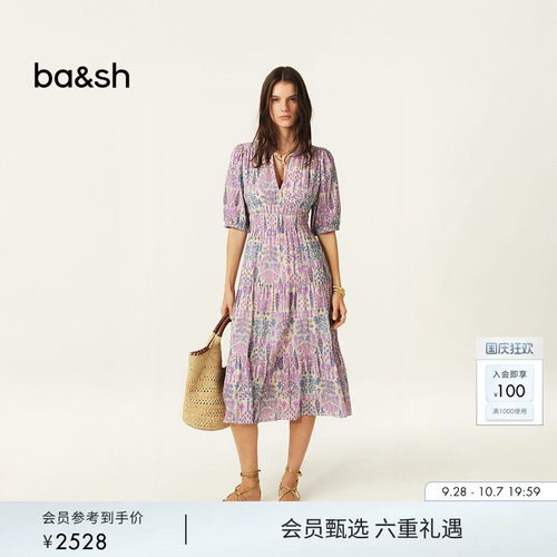bash夏季莫奈花园法式波西米亚度假风碎花裙女长裙连衣裙1E25PANI