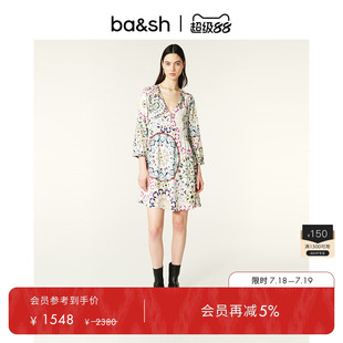 度假風V領連衣裙女裝 裙子1E24LORE 曼陀羅植物系印花法式 bash夏季