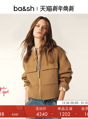 bash冬季摩卡慕斯法式复古巴恩风羊毛夹克短外套1E25PHIL