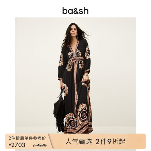 印花V领连衣裙