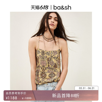 【新品首降】bash2026新款凡尔赛织梦波西米亚细吊带背心1E26PAME