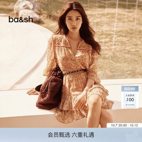 【杨采钰同款】bash2025夏季连衣裙1E25LOLY