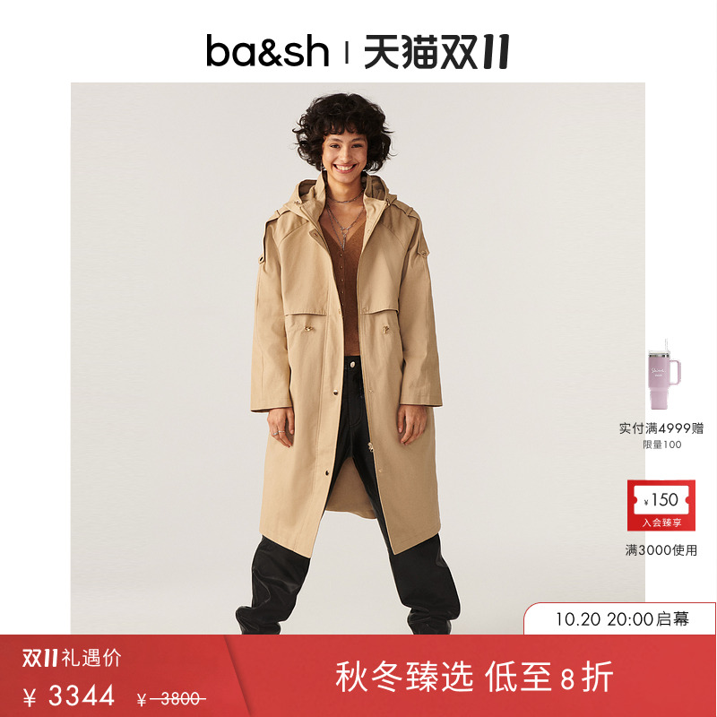 ba&sh法式女士风衣