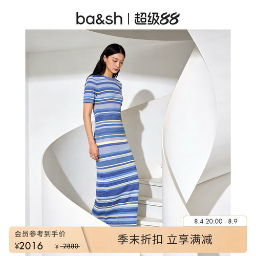 侧开叉连衣裙