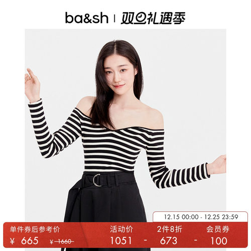 ba&sh法式针织衫1E23OWAI