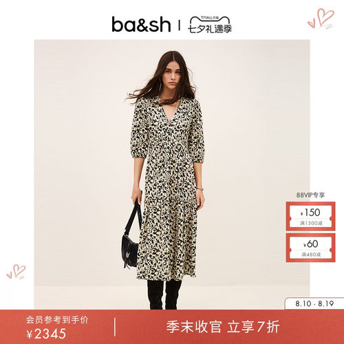 春季蓝夜法式度假风连衣裙