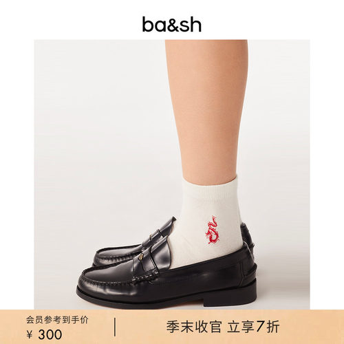 ba&sh秋冬新款法式白色袜子