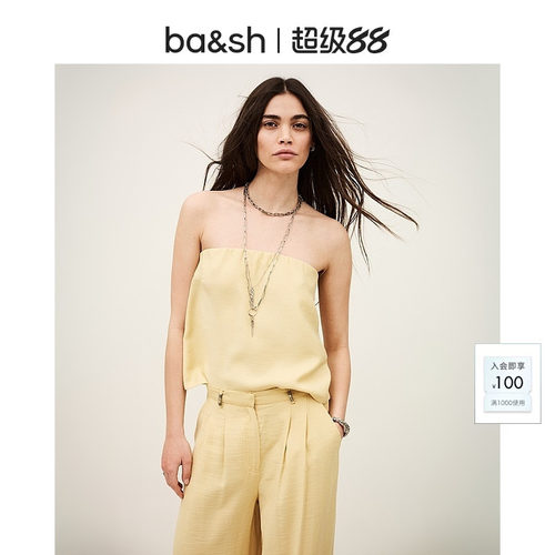 bash2026新款夏季法式度假风麦秆黄色抹胸女气质无袖上衣1E26DEBO