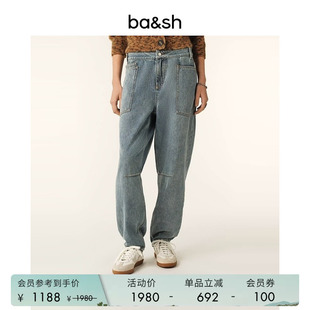 口袋棉质牛仔裤 bash春季 法式 休闲水洗收脚工装 1E25AVAL 女士长裤