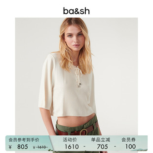 bash春季 简约空调衫 温柔系带女士针织短上衣针织衫 1H23TOLI 法式