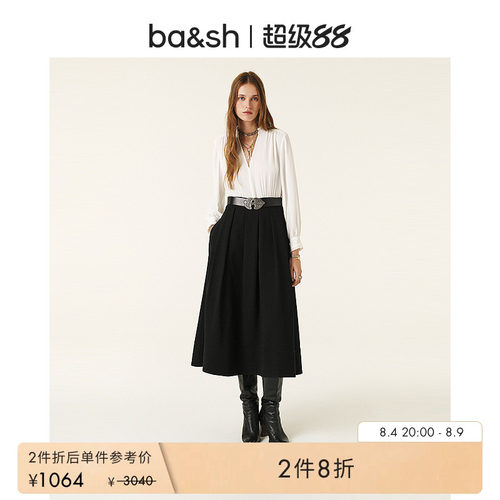 ba&sh黑白拼接通勤连衣裙