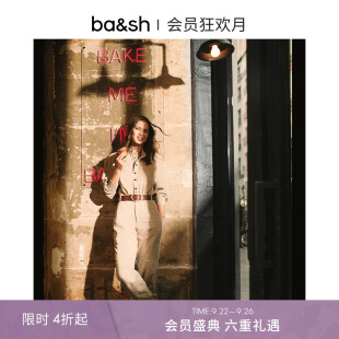 bash法式 連體褲 連身褲 1E22DINC 褲 時(shí)尚 工裝 直筒法式 秋季 女高腰長(zhǎng)褲