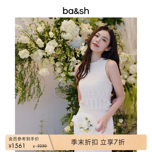 针织衫ba&sh法式新款无袖