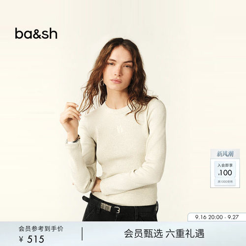 ba&sh法式T恤-卫衣1E25CAST