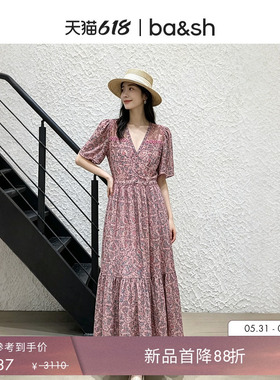 【新品首降】bash2026新款夏季午后蔷薇复古风碎花连衣裙1E26TARI