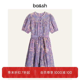 棉質(zhì)短款 bash夏季 裙子紫色法式 茶歇碎花收腰修身 連衣裙1E24PIA