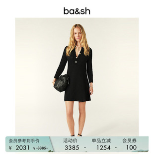 法式 杨采钰同款 bash春季 裙子1H24GYSE 简约设计针织连衣裙女装
