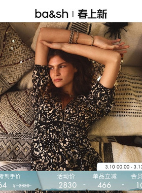 bash春季缪斯之韵法式复古度假风高腰V领连衣裙女士长裙1E25ERRY