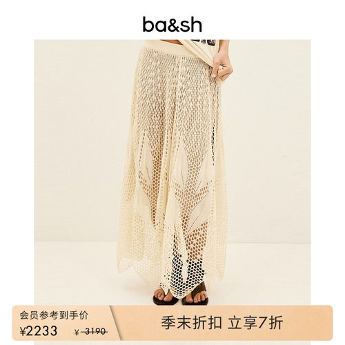 【季末7折】bash2026新款夏季波西米亚风镂空针织半身裙1E26ULYS