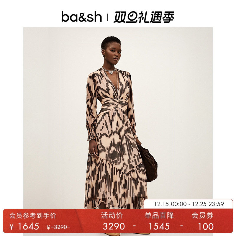 波西米亚风V领长袖连衣裙