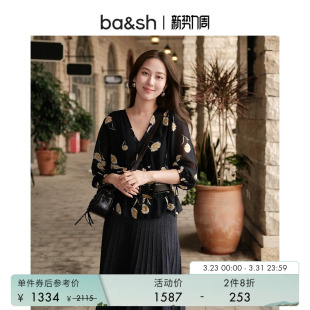 2件8折 上衣女衬衫 bash春季 雏菊印花V领灯笼袖 1E24DUNE 法式