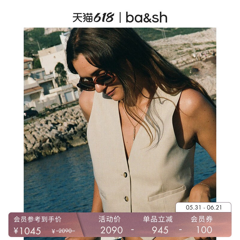 bash夏季燕麦色英伦风休闲西装马甲背心坎肩外搭女士上衣1H23JESS