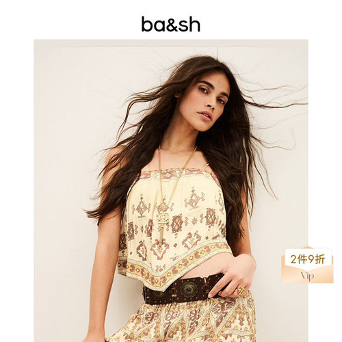 【2件9折】bash2026新款夏季赤陶海岸度假印花吊带背心1E26ZELI