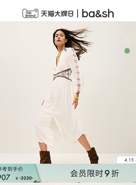 bash2026新款春季波西米亚度假风刺绣连衣裙v领收腰长裙1E26TINA