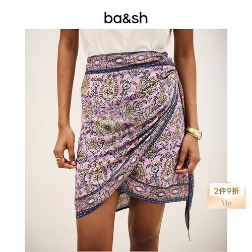 【2件9折】bash2026新款夏季波西米亚度假风印花半身裙1E26SORE