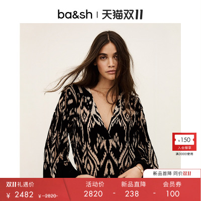 bash2025新款秋季法式波西米亚风气质女上衣V领长袖小衫1H25ARRI