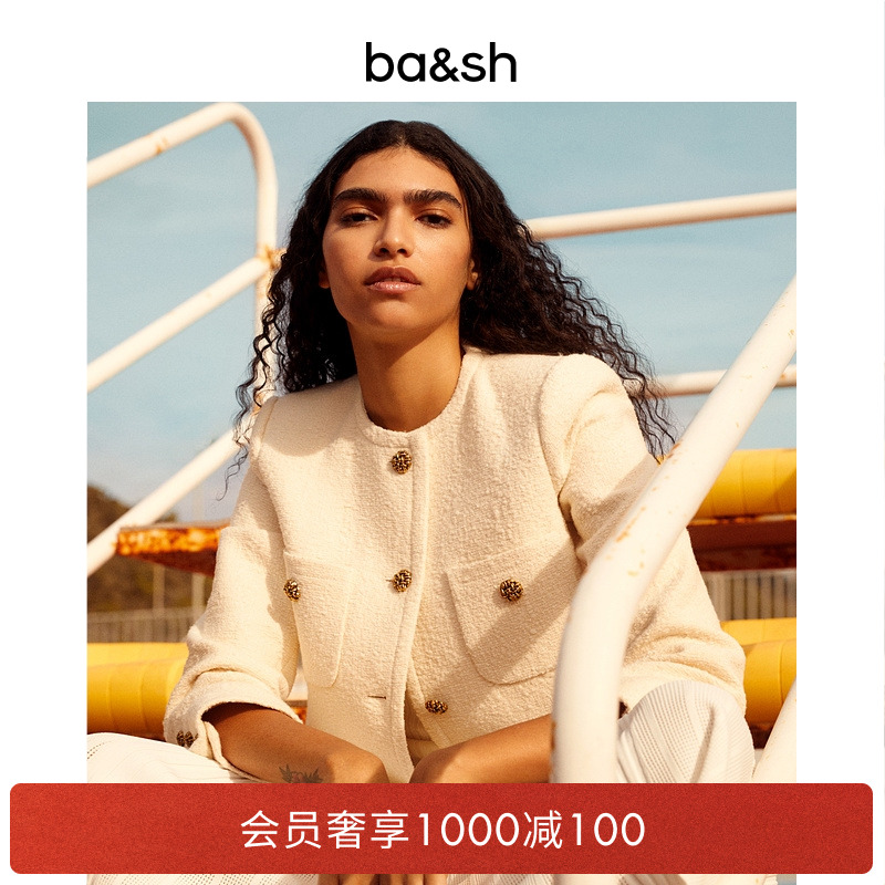 bash法式女士纯色外套