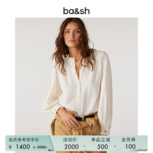 bash春季 简约通勤女士衬衣灯笼袖 花边圆领刺绣衬衫 1E24CARA 法式