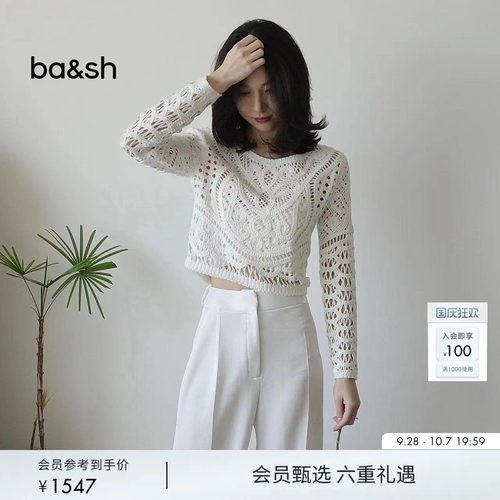 ba&sh法式针织衫1E23MARC