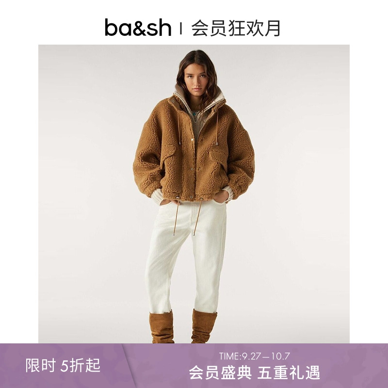 ba&sh秋季新款法式短外套