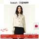 气质小香风正肩短外套上衣高智感米白色开衫 bash冬季 法式 1E24MERA