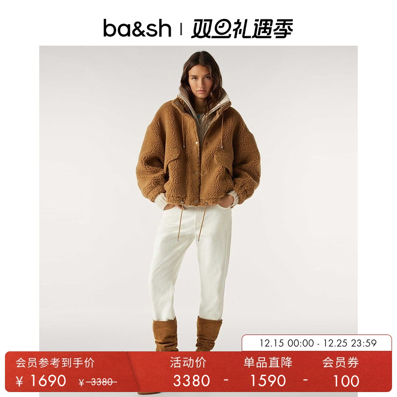 ba&sh秋季新款法式短外套