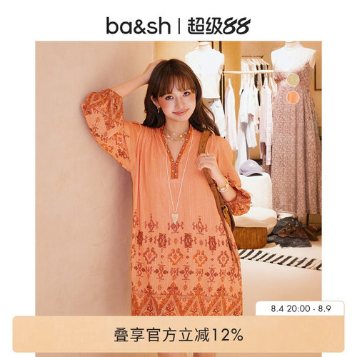 bash2026新款夏季赤陶海岸海边度假民族风印花连衣裙短裙1E26ZOLA