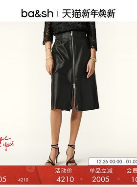 bash冬季法式复古气质自然松紧腰山羊皮a字半身裙中裙1H24PONA