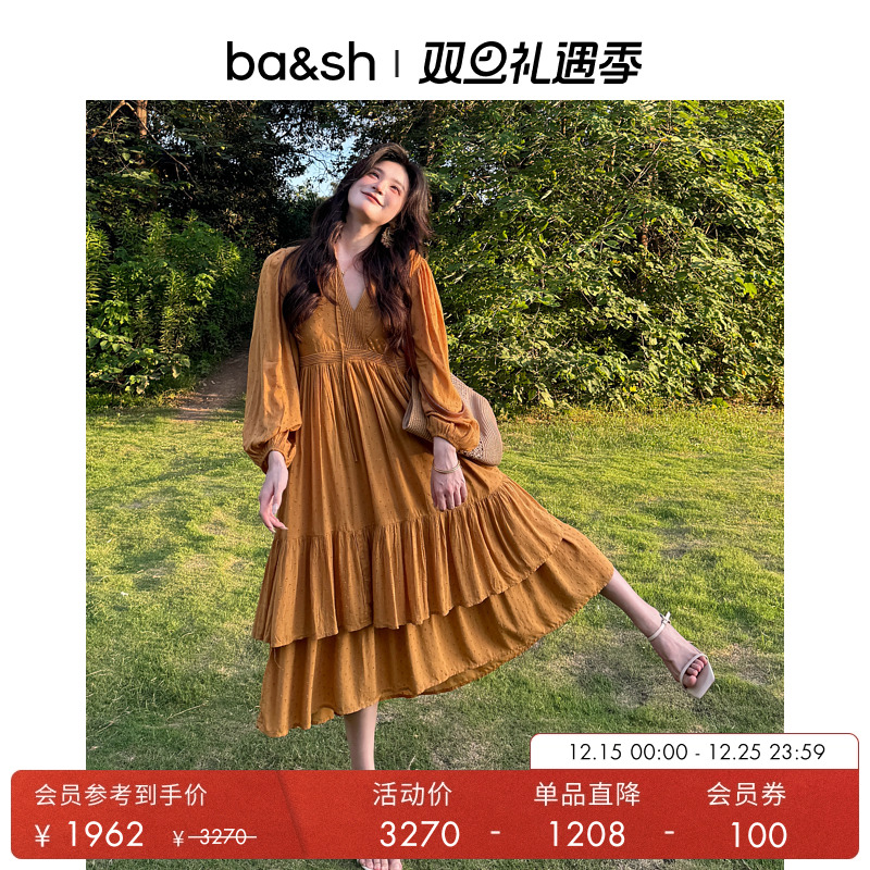 ba&sh法式连衣裙1E25PLUM