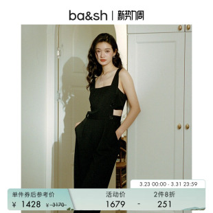 连体镂空露腰吊带连身裤 bash春季 明星同款 1H23CRES 2件8折