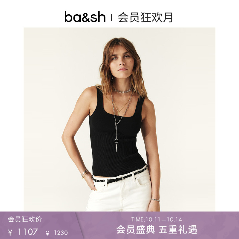 秋季新款法式针织衫ba&sh