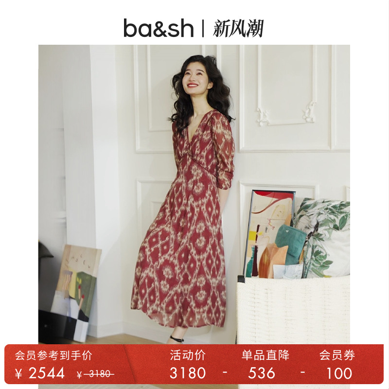 ba&sh法式连衣裙1E25MATS