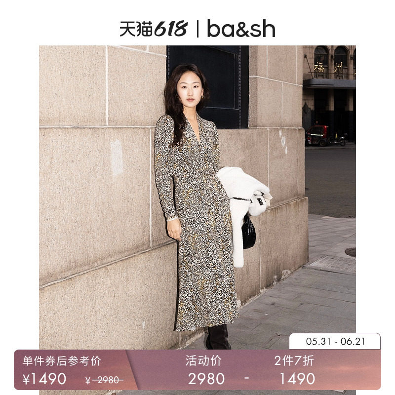 ba&sh印花长袖法式长裙连衣裙