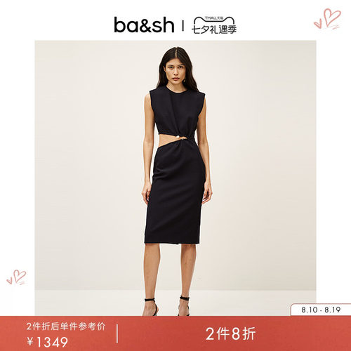 【2件8折】bash夏季法式气质镂空露腰礼服连衣裙小黑裙1E25IRIS